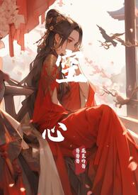 空心奶冰包子