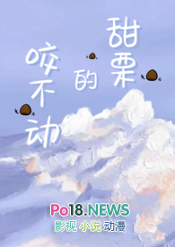 咬不动的肉筋可以喂乌龟吗