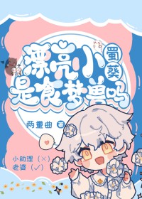 蜀葵重瓣大花怎么养好活