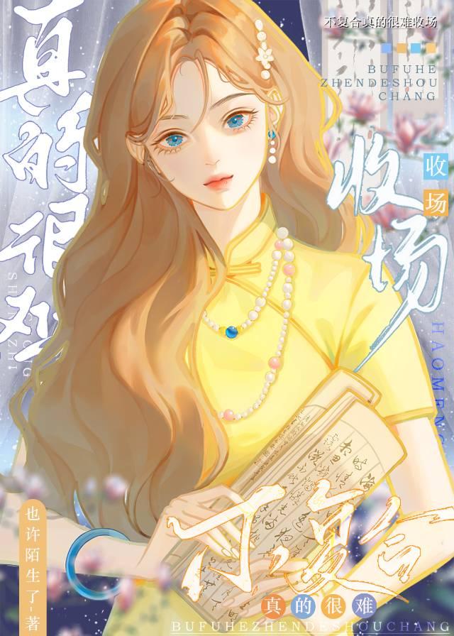 分手了女人很绝情还会复合吗