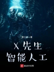 学校失踪男孩胡鑫宇