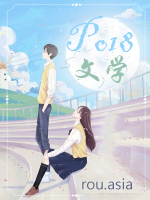 无我韩红