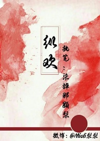 智慧校园能看到微信信息吗