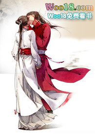 素问全书