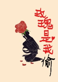 玫瑰是我的抖音号