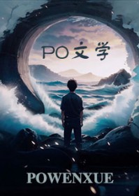 谁将报废