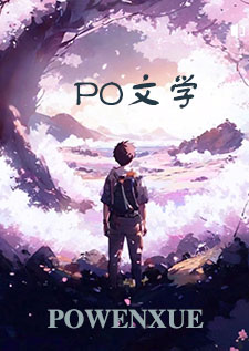 白天鹅之链
