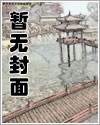 尝试操控机关任务怎么做