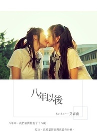 八年以上的苹果树一次施多少肥料