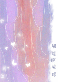 修炼爱情和声简谱